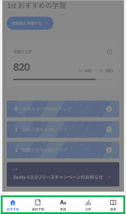 UI1_1